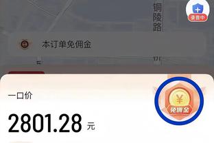 188bet体育网站截图2